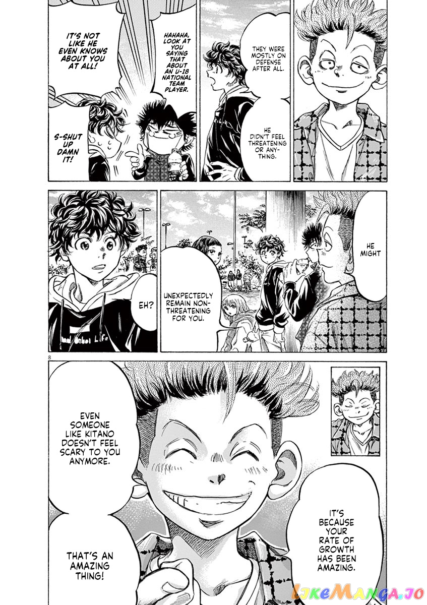Ao Ashi, Chapter 225 image 08
